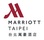 台北萬豪酒店_Taipei Marriott Hotel_宜華國際股份有限公司 LOGO