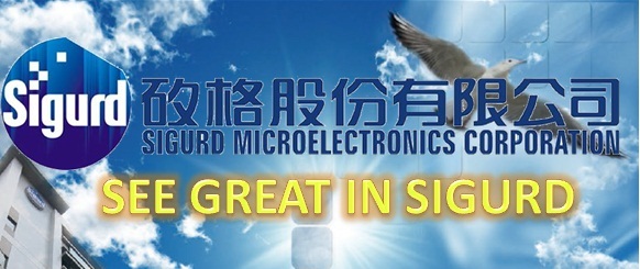 矽格股份有限公司 徵才中